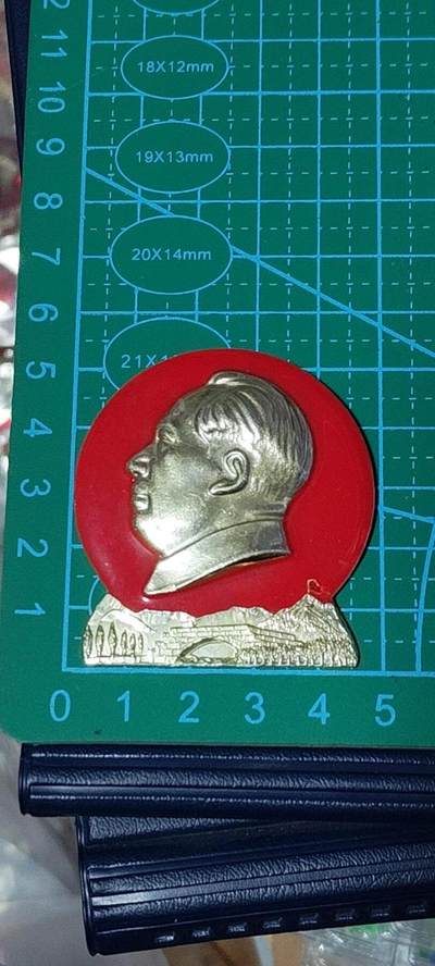 精品像章拍场 🔥井冈山🔥龙源口桥🔥毛主席像章，