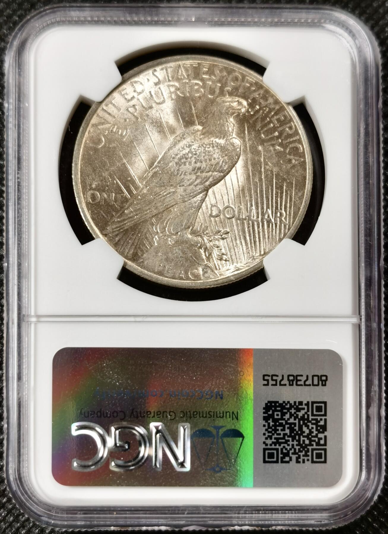  甄臻铺-美国银币专场-世界币章拍卖（第17期），送拍享返佣金等优惠多多 NGC-MS62 1923年美国和平银币，淡金色圆润包浆，低评