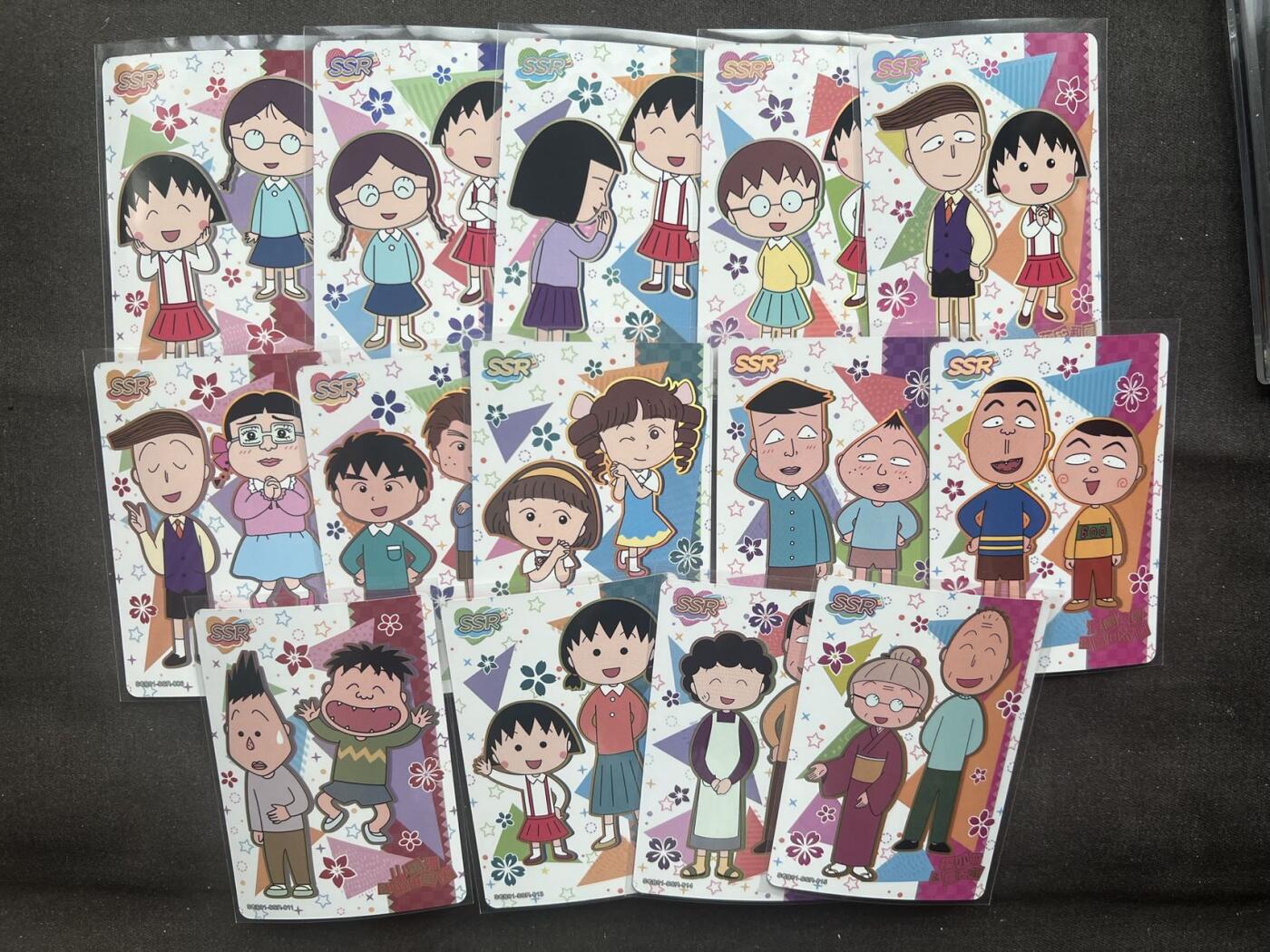 【随心含颖卡拍】卡游/集卡社/卡卡沃 卡牌拍卖【第35期】 卡游 樱桃小丸子 ssr卡 14张