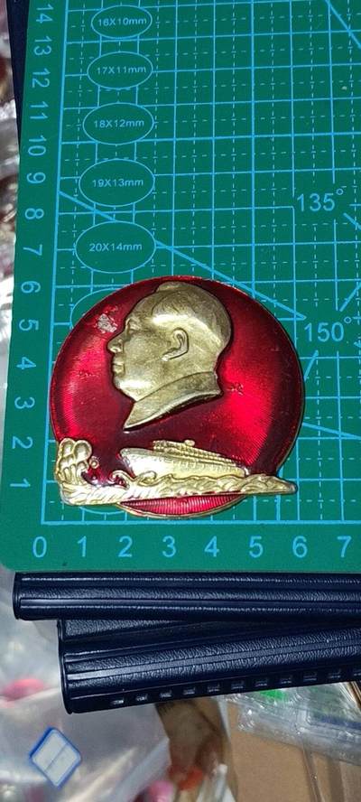 精品毛主席像章拍场 🔥🔥毛主席像章，