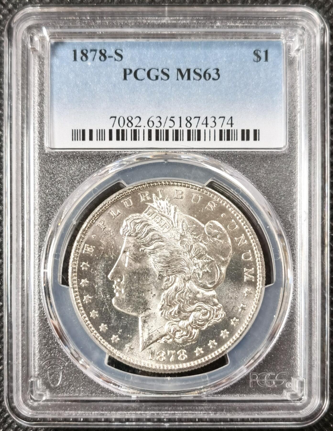  甄臻铺-美国银币专场-世界币章拍卖（第17期），送拍享返佣金等优惠多多 PCGS-MS63 1878年S版美国摩根，首发年份，PL质感，麦稀奇已经很久没出现了