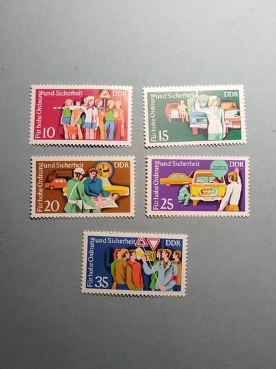 盛世勋华——号角文化勋章邮票专场拍卖第276期 - 东德邮政1975年发行 5全新票 交通安全