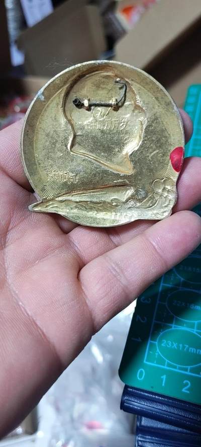 精品毛主席像章拍场 🔥🔥毛主席像章，