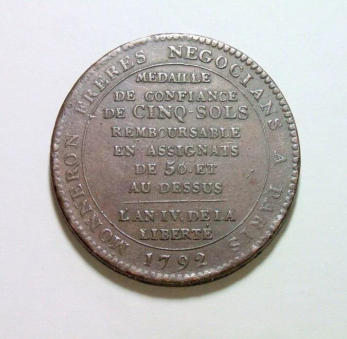 法国1792年 大革命莫奈龙5索尔高浮雕大铜币章 40MM