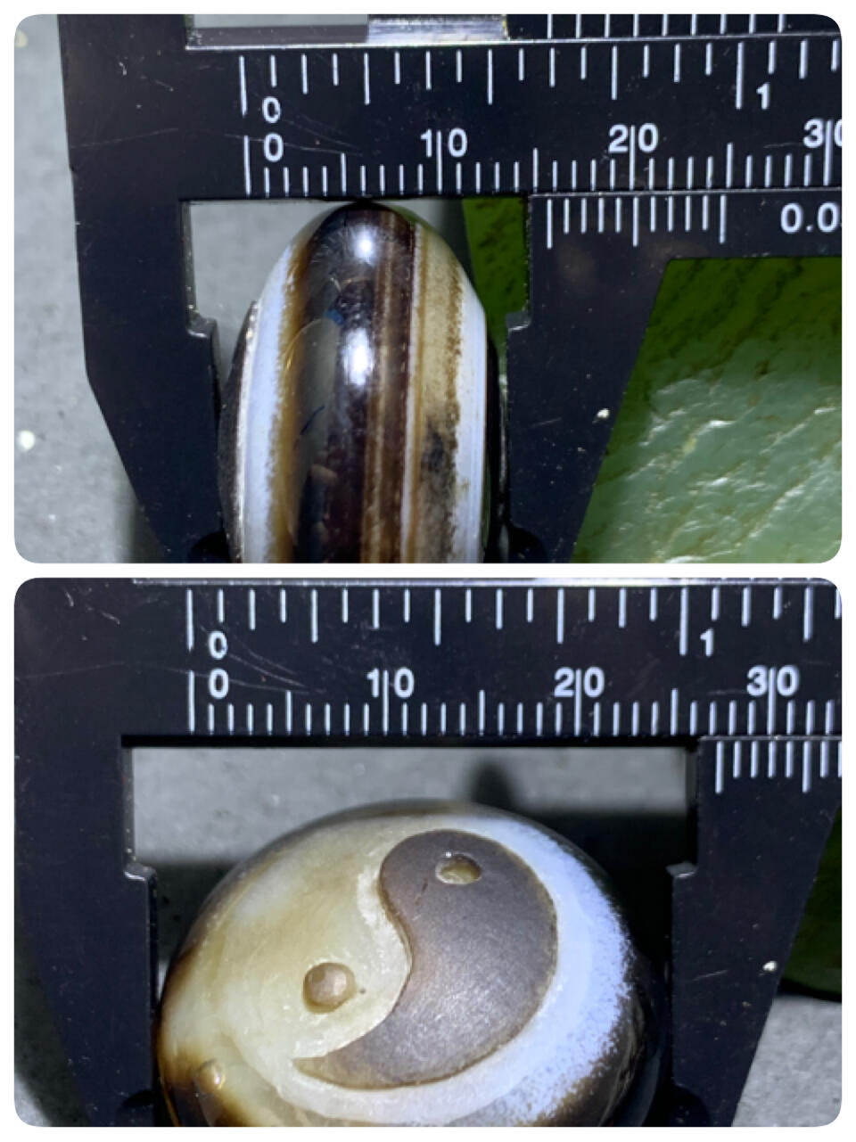 精品药师玛瑙手工雕刻太极阴阳鱼财字板珠（背云）一颗。