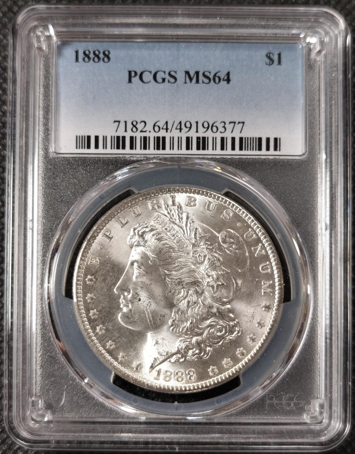  甄臻铺-美国银币专场-世界币章拍卖（第17期），送拍享返佣金等优惠多多 PCGS-MS64 1888年摩根银币，暴力转光，吉祥年份