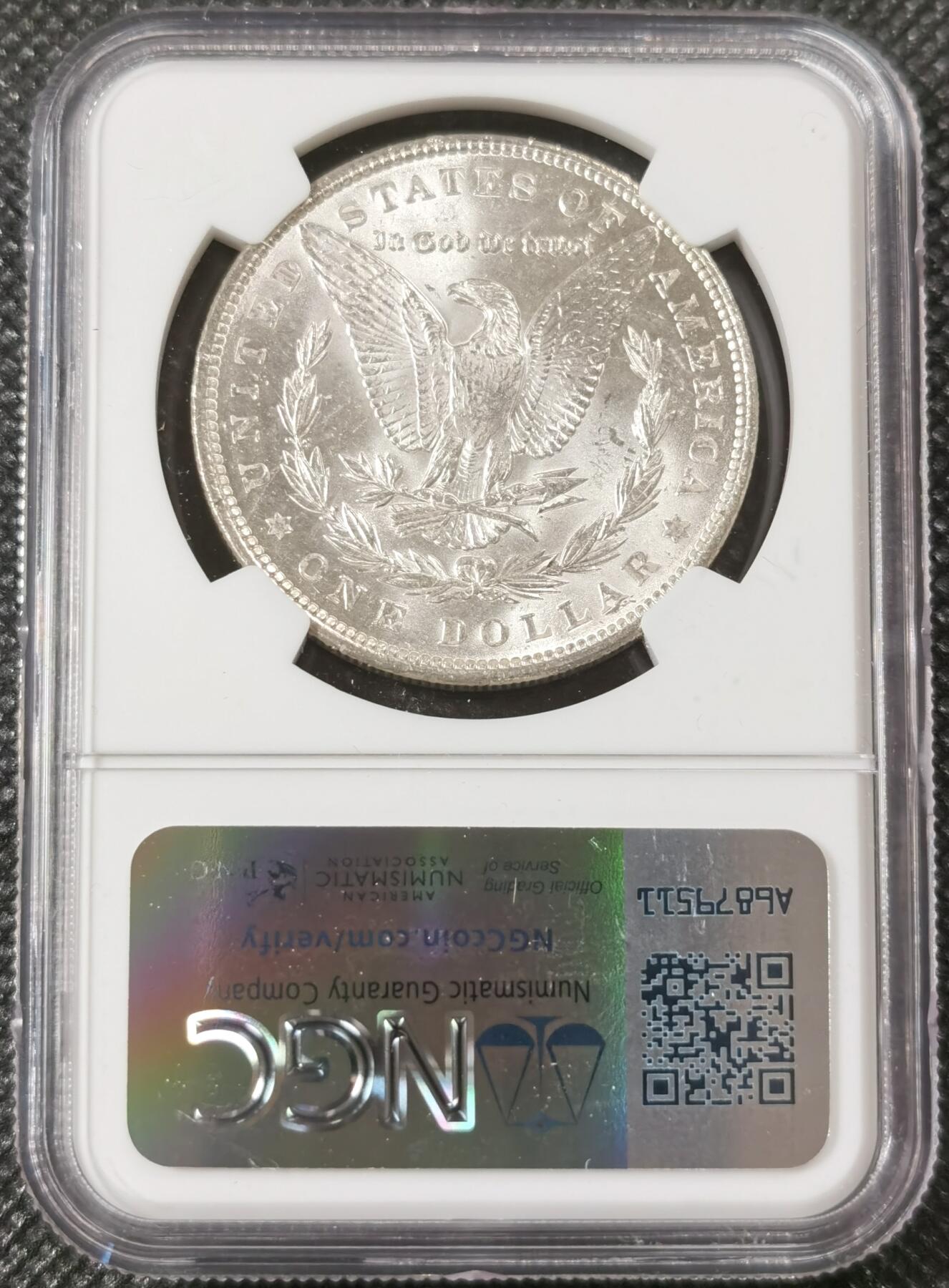  甄臻铺-美国银币专场-世界币章拍卖（第17期），送拍享返佣金等优惠多多 NGC-MS63 1889年美国摩根银币