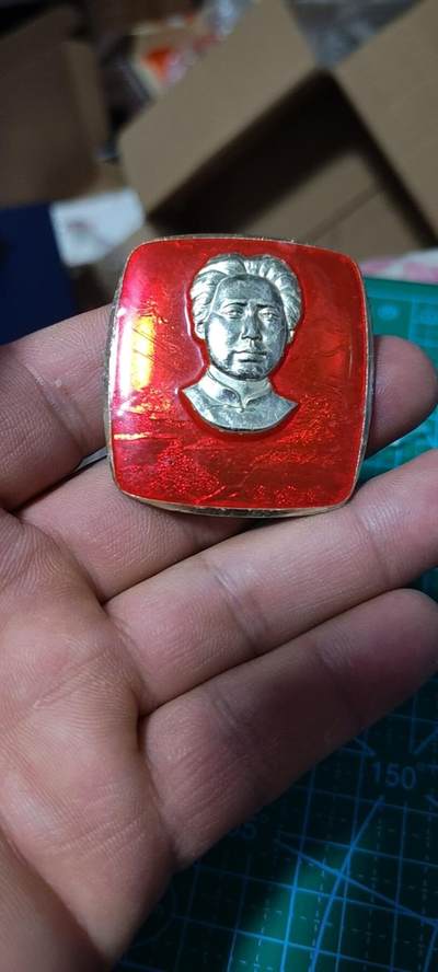 毛主席像章 - 🔥方版安源🔥毛主席像章，