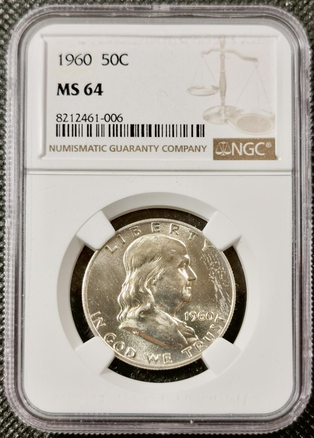  甄臻铺-美国银币专场-世界币章拍卖（第17期），送拍享返佣金等优惠多多 NGC-MS64 1950年美国富兰克林半美元