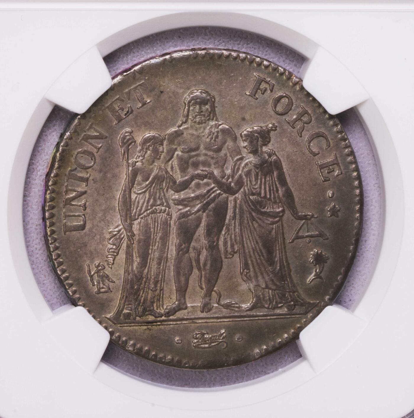 NGC-MS63 1795共和四年法国第一共和大力神5法郎银币