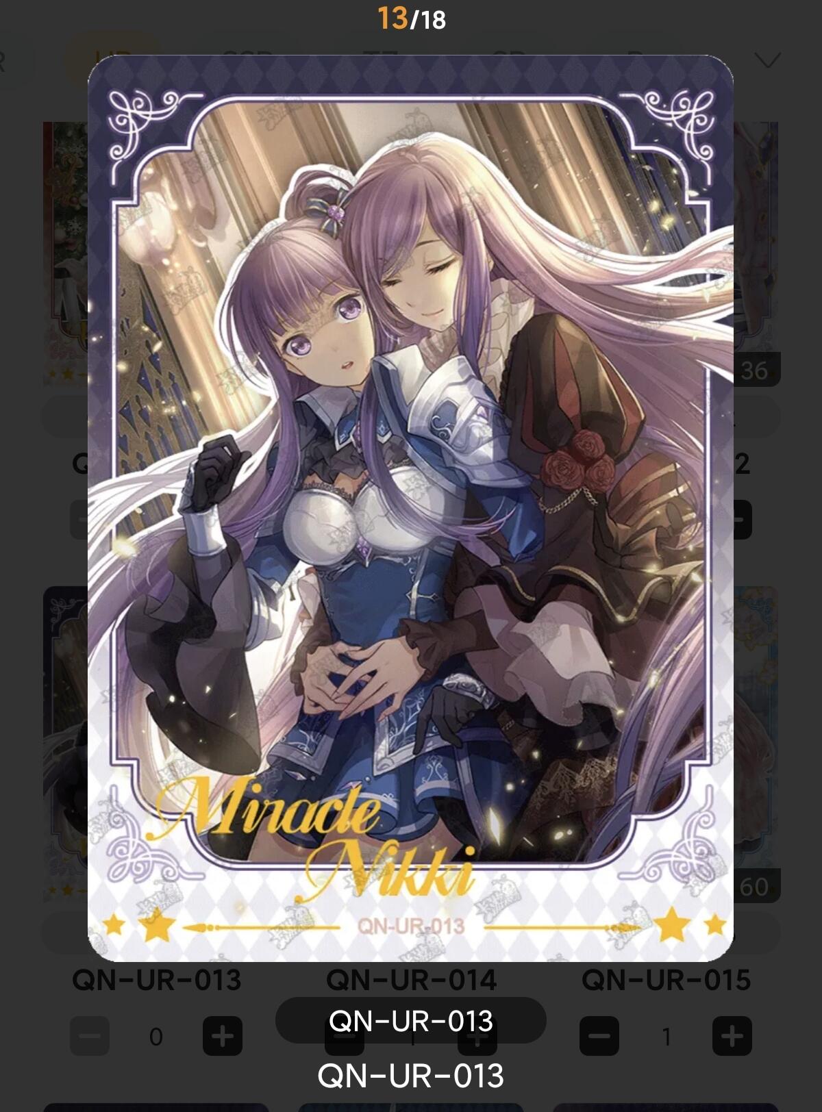 First