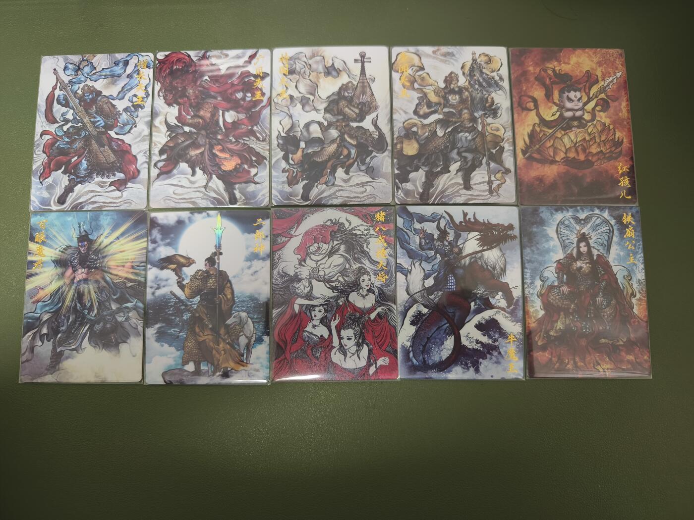 夜之极第十六期 （5月15日周四晚10点截拍，本期货品较多争取周日全部发完）） 卡德曼 武韵红颜 10人物 粗闪 裸卡 10张