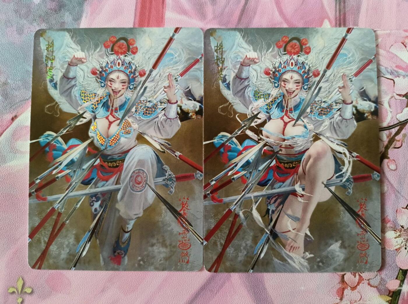 龙虎卡牌第37场 （无佣金，满120包邮，欢迎送拍） 幻彩普卡2张 燎原 刷子妖姬传 - 将神婆双服饰