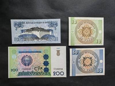 外国纸币专场250607第四十七场 外国纸币4张，全新品相UNC。