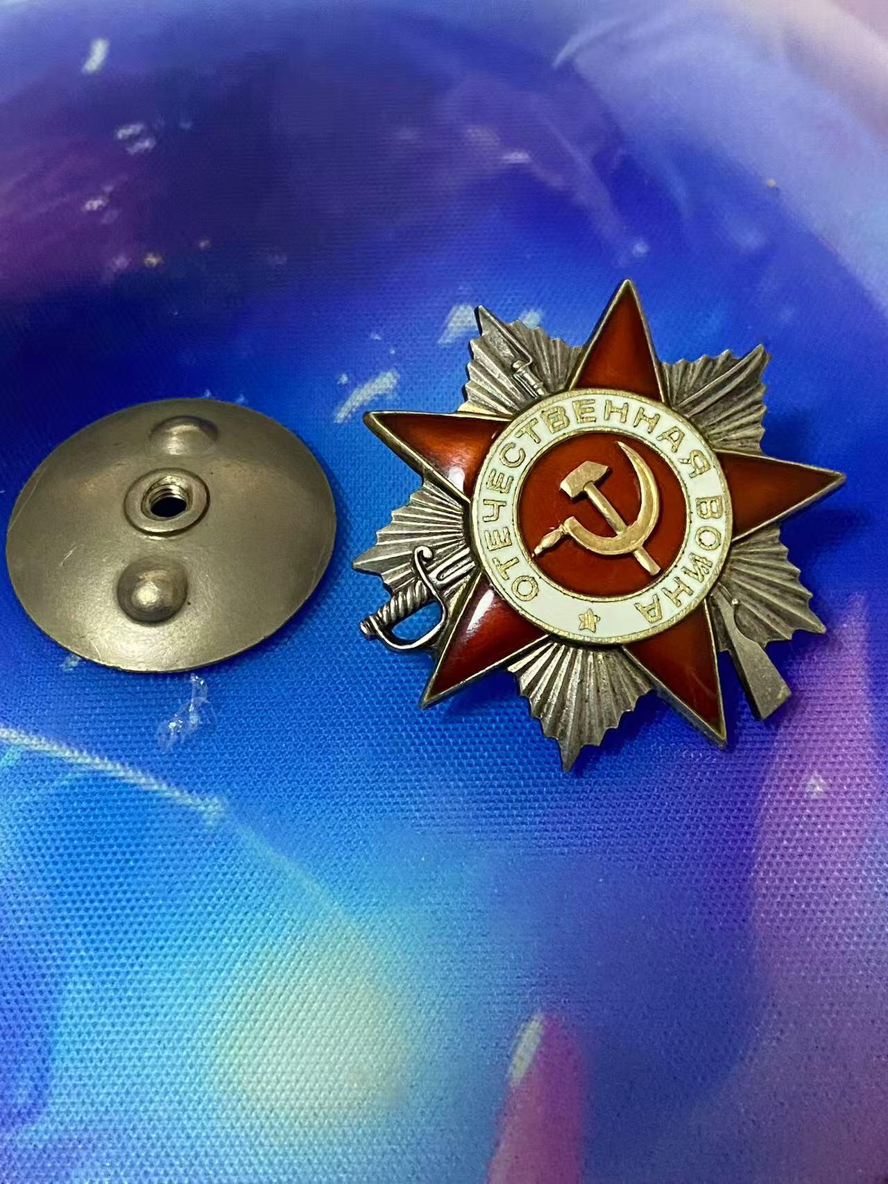 苏联二战二级为国战争勋章853261 好品无磕碰佩戴痕迹都少见党徽