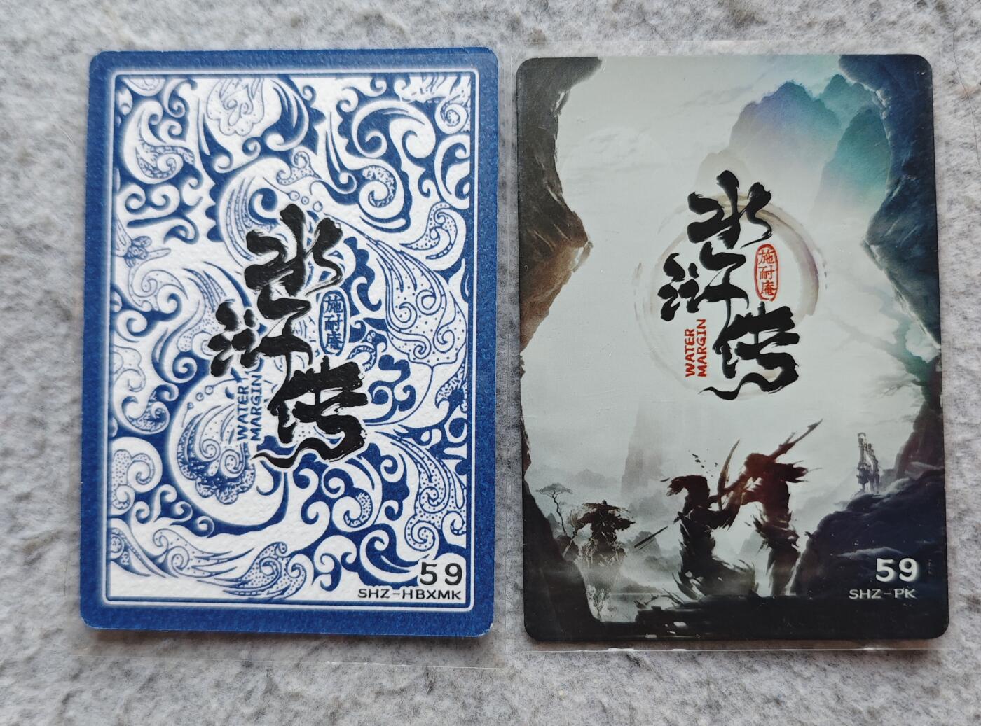 【随心含颖卡拍】卡游/集卡社/卡卡沃 卡牌拍卖【第35期】 趣卡社 扈三娘彩闪➕线描卡 超美
