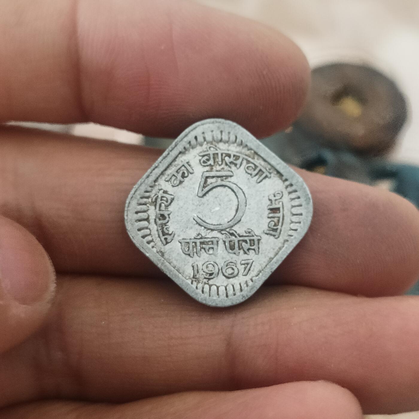 泡泡币外币第三十四场可代拍15038385335微信 印度5分