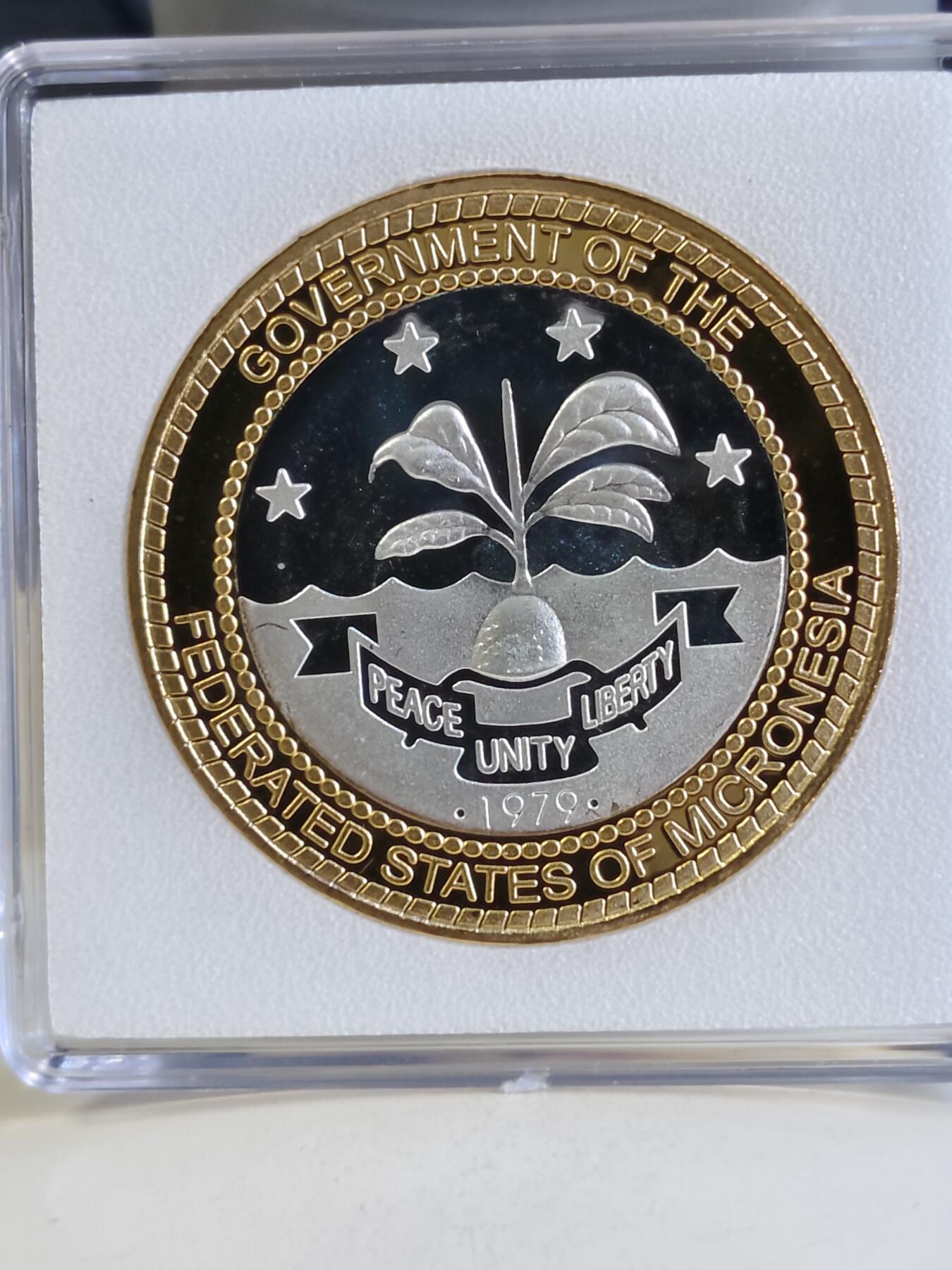 【海寕潮】拍卖第157期【长期征集拍品】