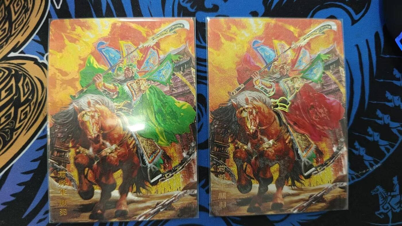 龙虎卡牌第37场 （无佣金，满120包邮，欢迎送拍） 粗闪+冷烫粗闪 奇点-关羽一对