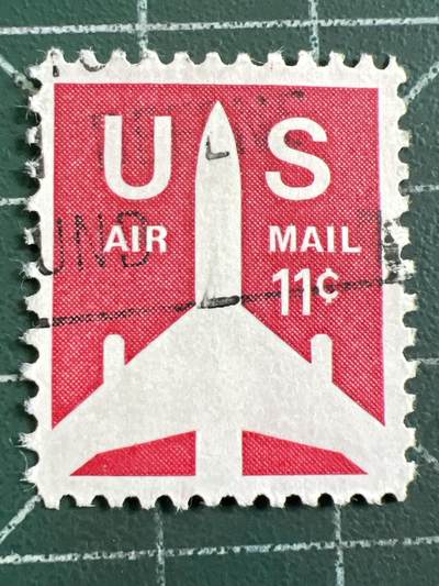 第1075 邮票专场 （无押金，捡漏，全场50包邮，偏远地区除外，接收代拍业务，本店十天发一次货） - 美国邮票