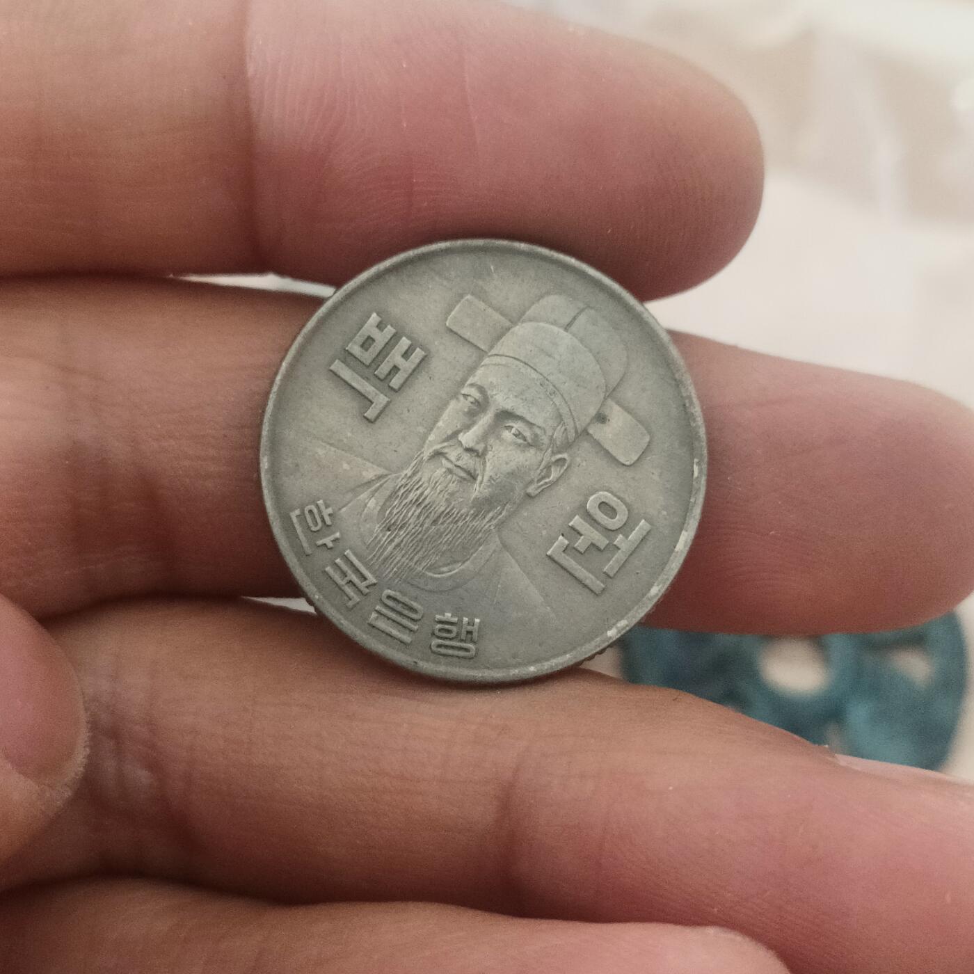 泡泡币外币第三十四场可代拍15038385335微信 韩国…100