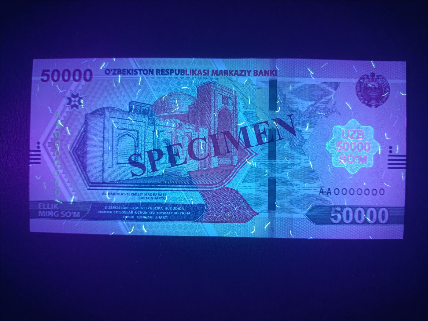 2025五月第三拍（总176期） 乌兹别克斯坦2021版50000索姆稀有票样UNC，玛卡巴拉斯的城门和出土文物