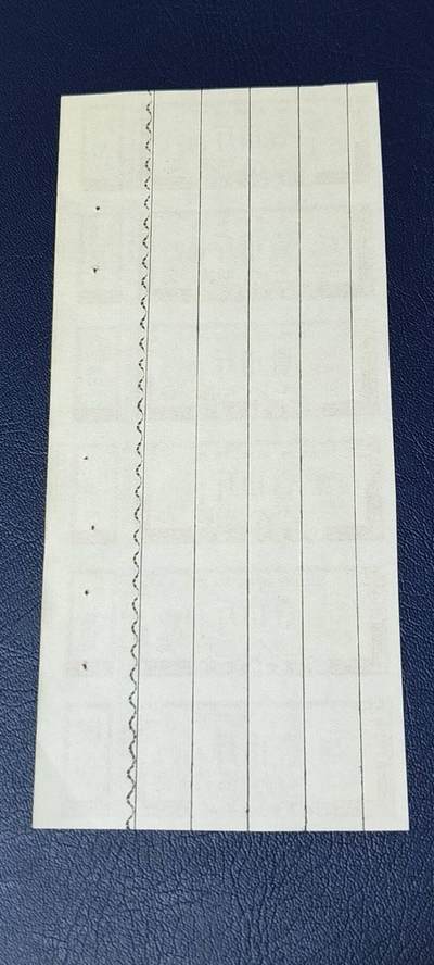 票证拍场    都是整版或者联票 🔥🔥县级补助絮棉票🔥🔥  江苏省絮棉票  6联，1982年发行，面值壹市斤 🔥高邮🔥，品相如图，按图发货