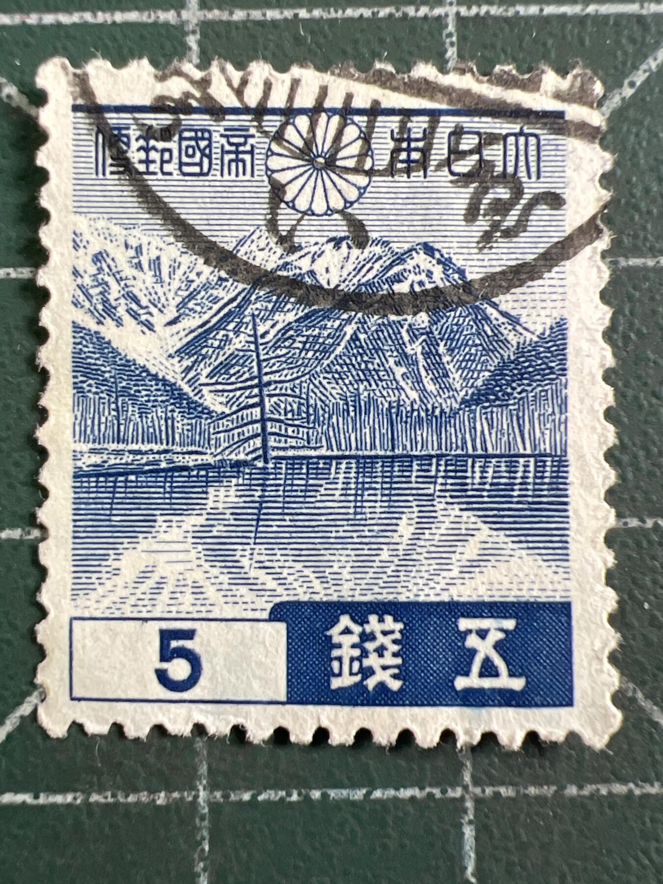 第952期  邮票专场 （无押金，捡漏，全场50包邮，偏远地区除外，接收代拍业务，本店十天发一次货） 日本邮票