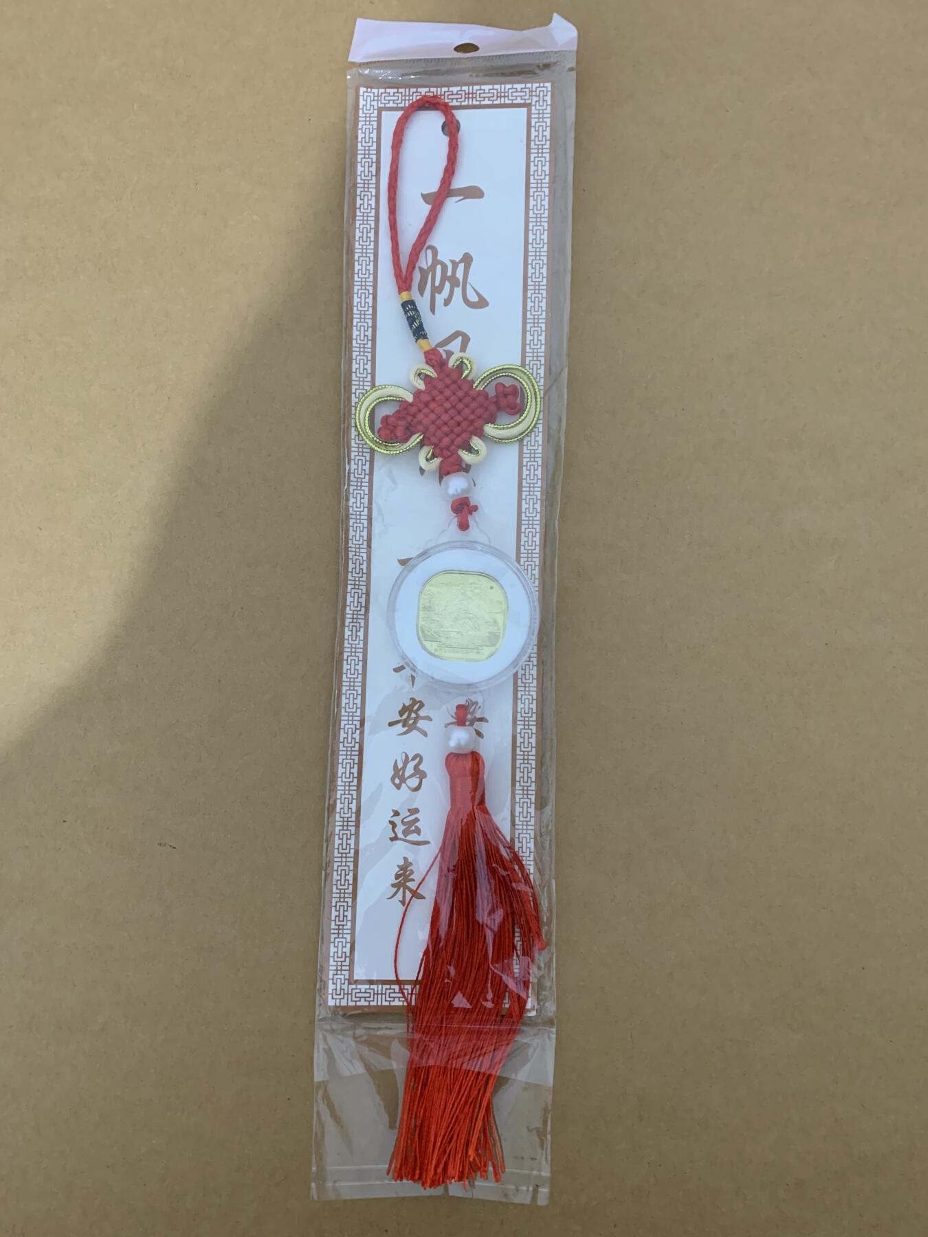 【礼羽收藏】🌏世界钱币拍卖第97期