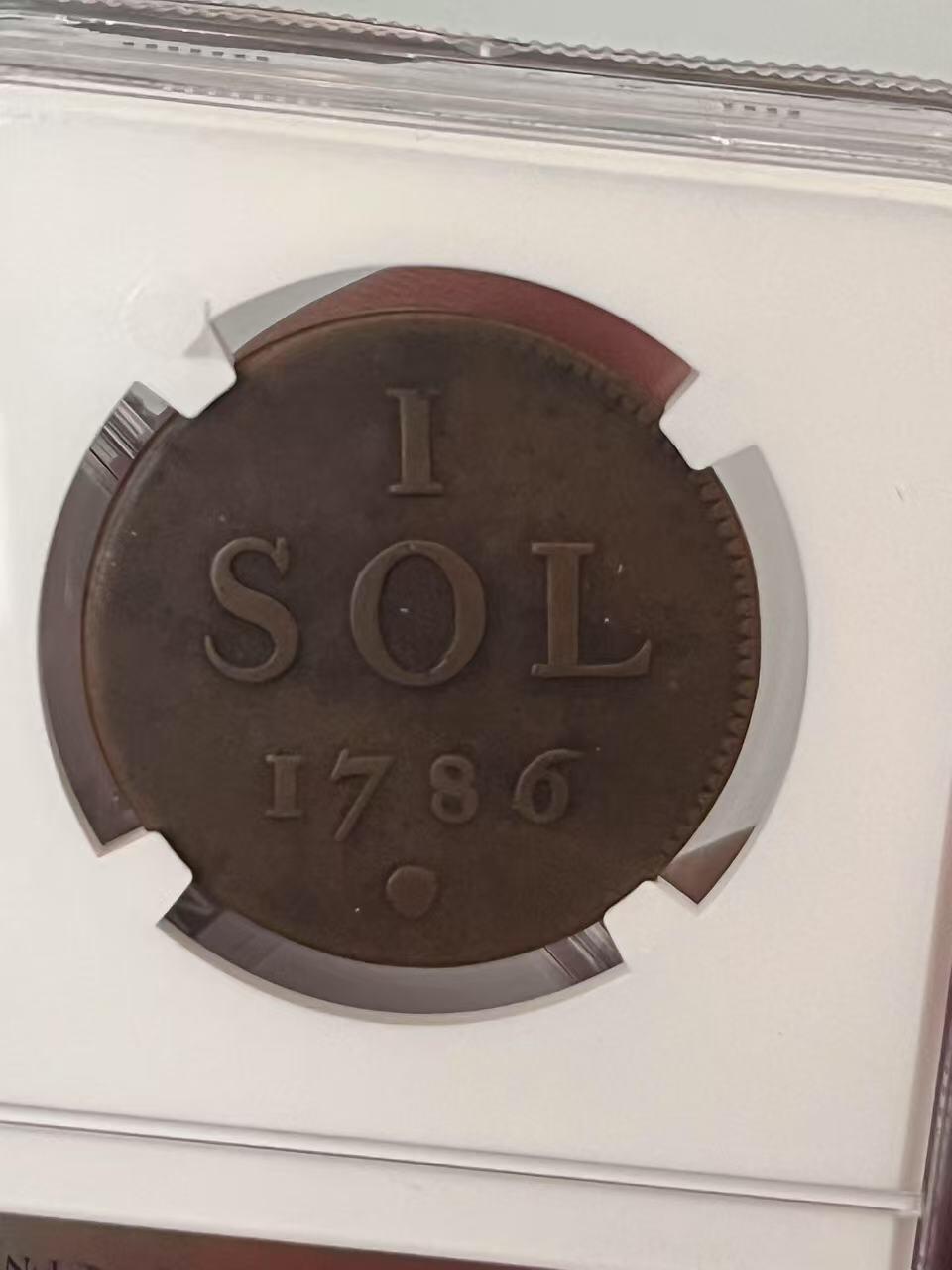 NGC-F15BN/FINE DETAILS 早期卢森堡公国1银1铜一对