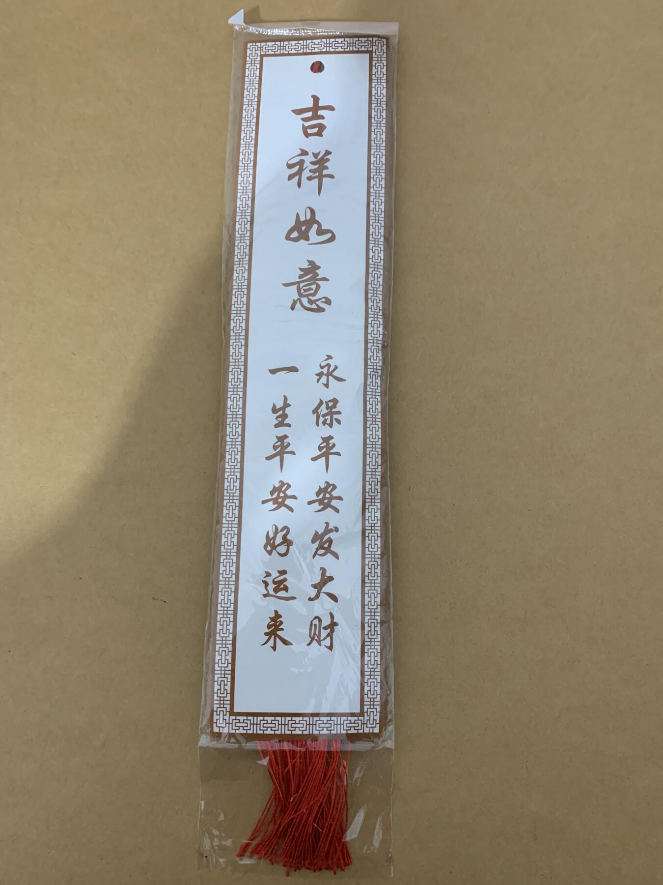 【礼羽收藏】🌏世界钱币拍卖第97期