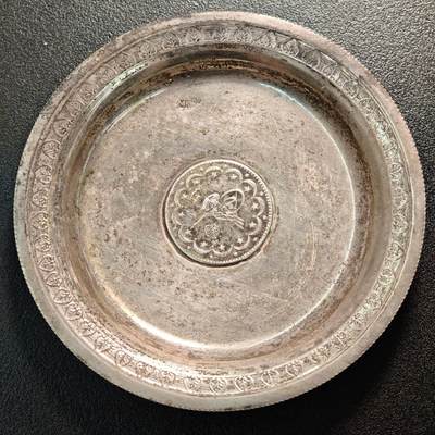 【德藏】世界币章拍卖第130期（拍品征集中~欢迎藏友联系） - 银币镶嵌 压花银盘 老包浆 直径约：97mm；重约：30g