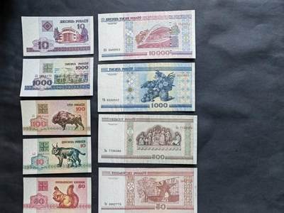 纸币专场2507012第四场 - 白俄罗斯🇧🇾9张，除500.1000.1万三张9品外。其他的全新品相UNC。