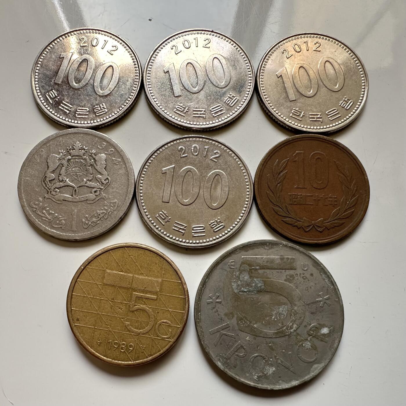 🌹外币初藏🌹🐯2025年第50场  每周二四六晚8️⃣点 接代拍 散币8枚