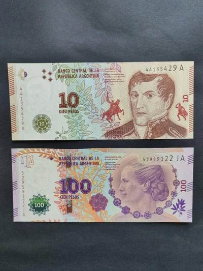 外国纸币专场250607第四十七场 阿根廷🇦🇷二张 ，全新品相UNC。