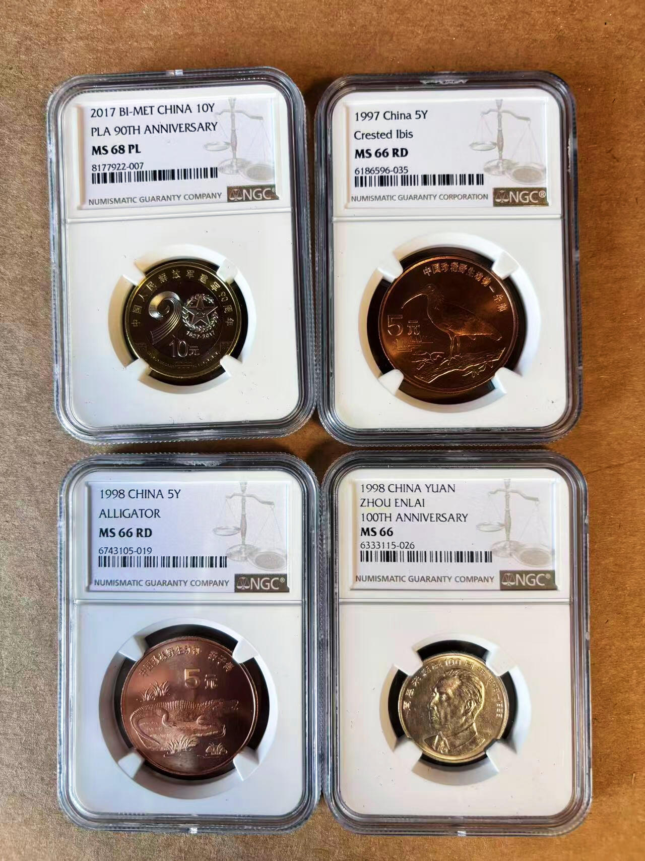 【Blue Auction】世界纸币精拍第664期【精】——16级TOP拍卖/信誉/品质/专业/高效💫 【一组4枚】中国 1997-2017年纪念币 NGC MS68PL-MS66