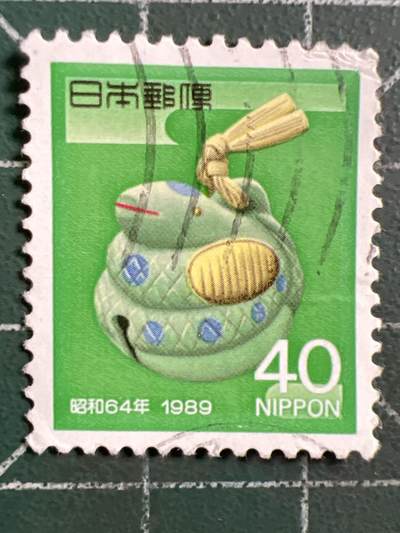 第953期  邮票专场 （无押金，捡漏，全场50包邮，偏远地区除外，接收代拍业务，本店十天发一次货） - 日本邮票
