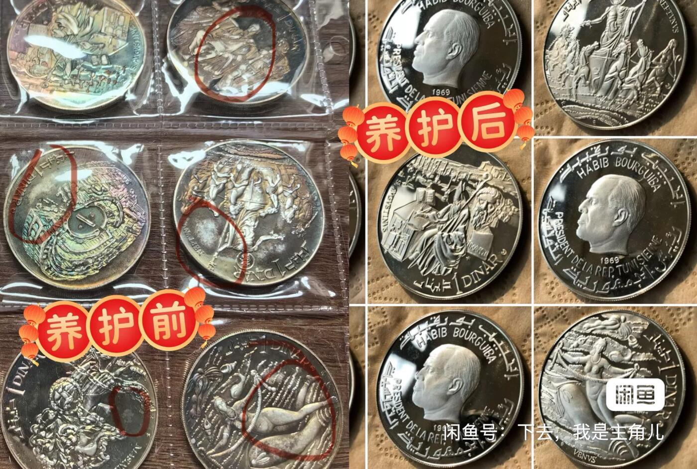 绝对值专业银币养护服务