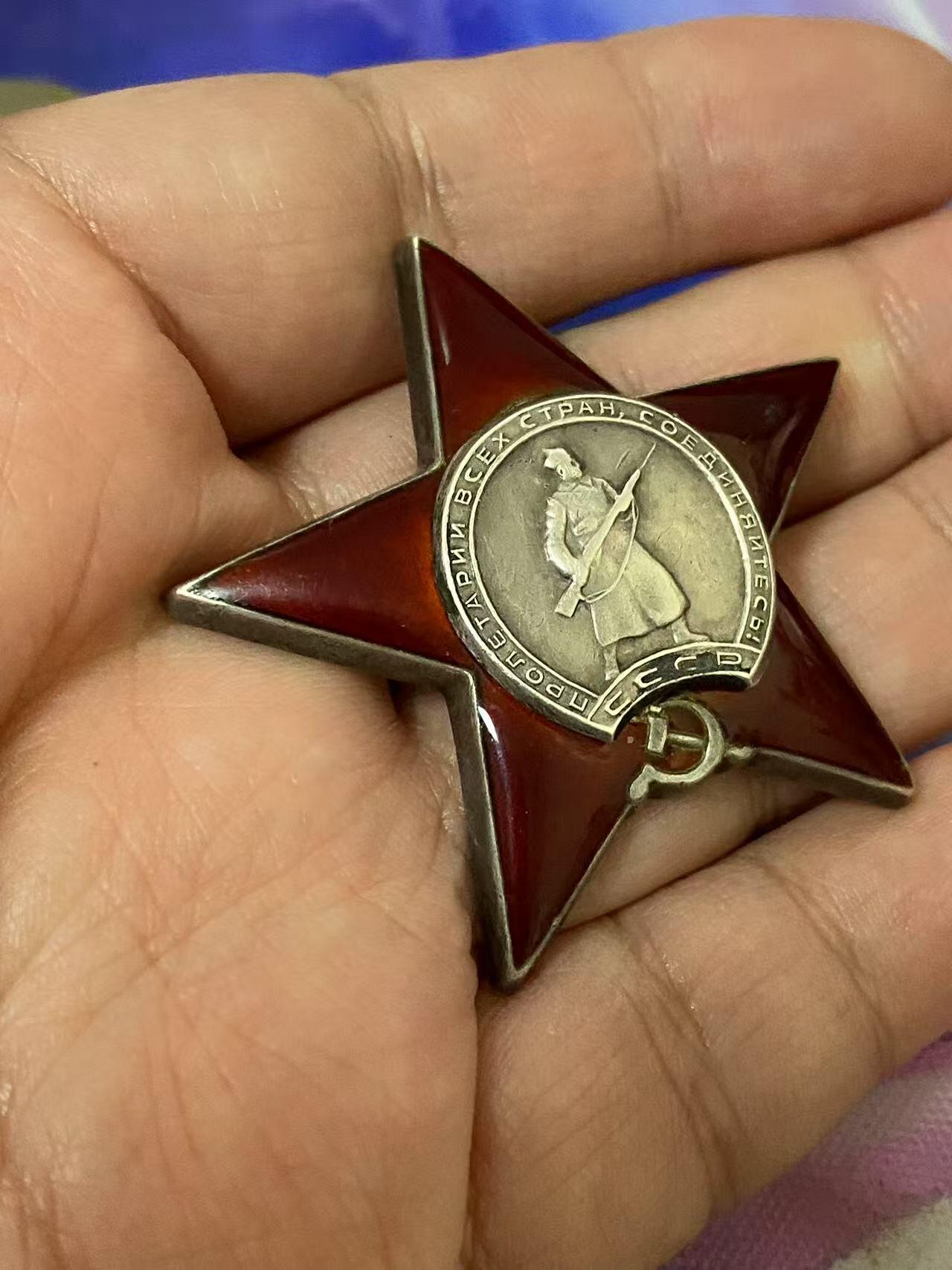 First