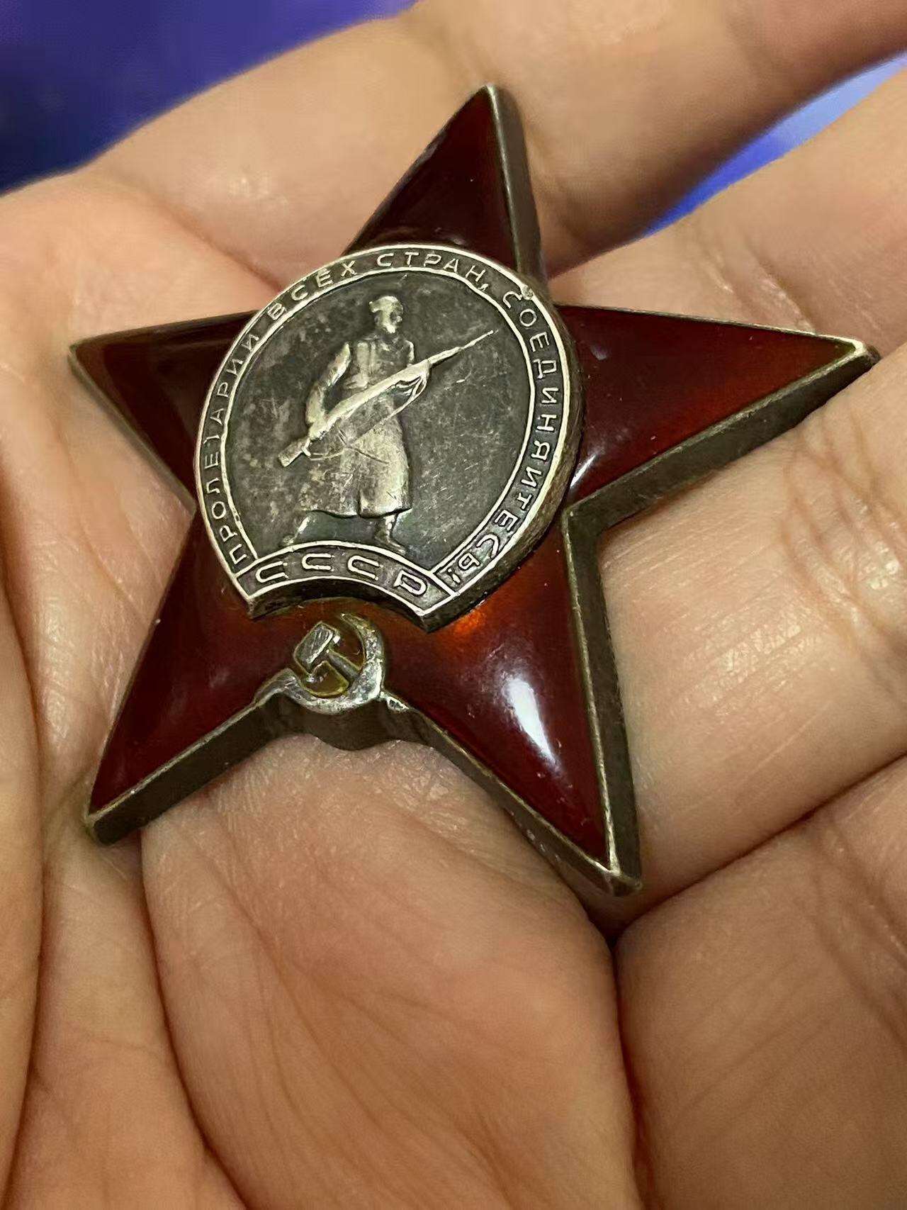 First