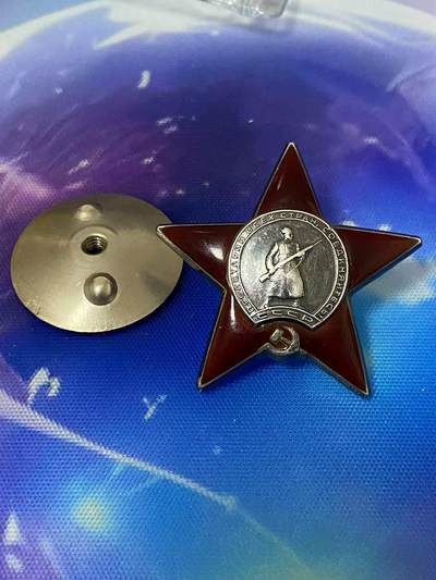 苏联勋章奖章5月21日晚上九点结束在麦稀奇 找不到的加我qq或者微信都是184277308备注苏章拍卖。最好加微信群每次都会通知还有提前可以一口价的 最近会持续拍卖一些东西。 - 苏联二战红星勋章 1226315 好品无磕碰 轻微佩戴痕迹 Шеин Николай Иванович 中尉技术员 615迫击炮团炮场（炮库）主任汽车技术员 故事不错 各种修复汽车