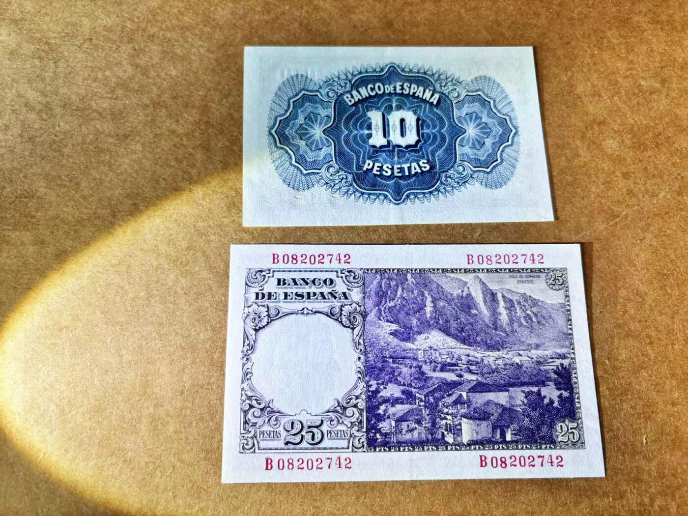 【Blue Auction】世界纸币精拍第664期【精】——16级TOP拍卖/信誉/品质/专业/高效💫 【一组2张】西班牙 1935-46年10-25比塞塔 AU品相 