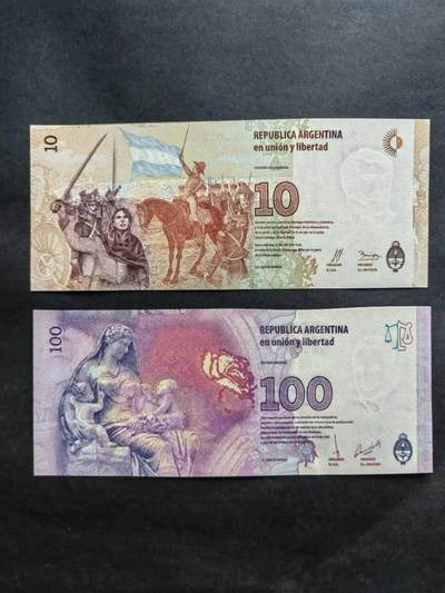 外国纸币专场250607第四十七场 阿根廷🇦🇷二张 ，全新品相UNC。