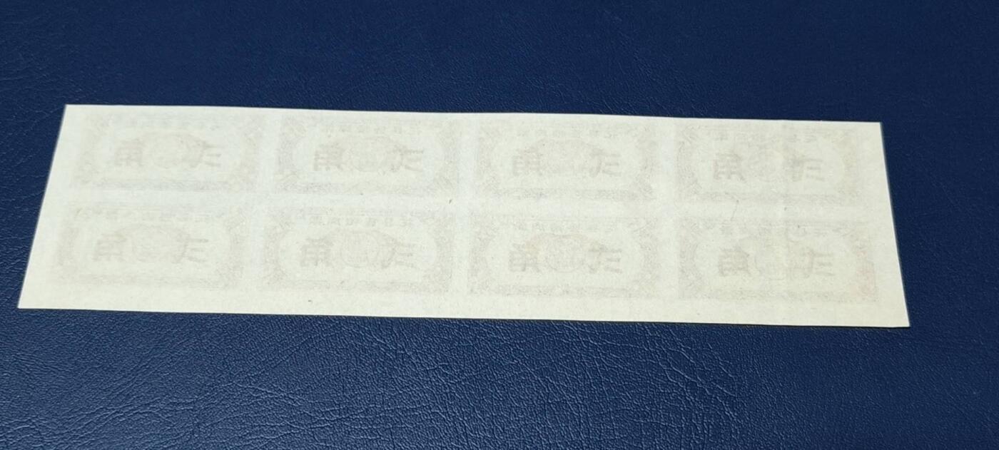 First