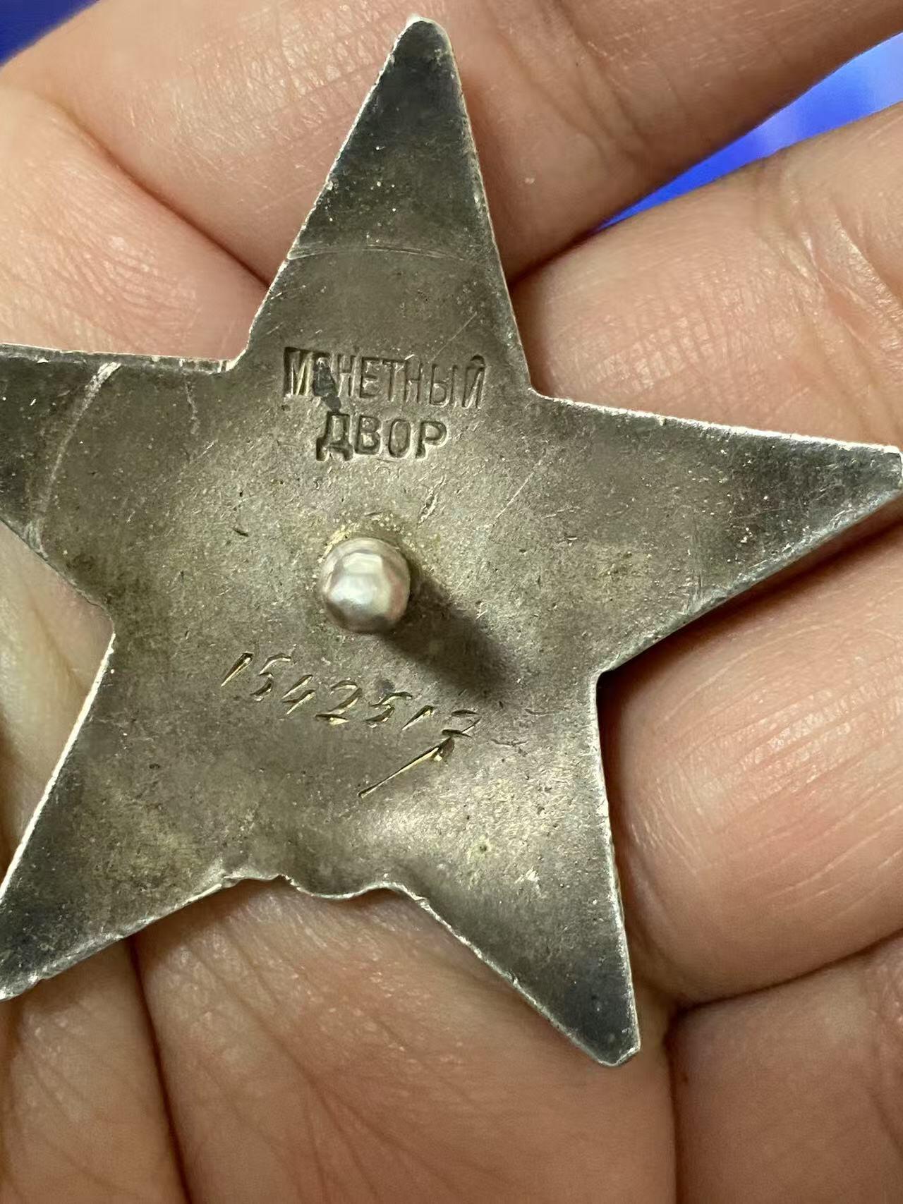First