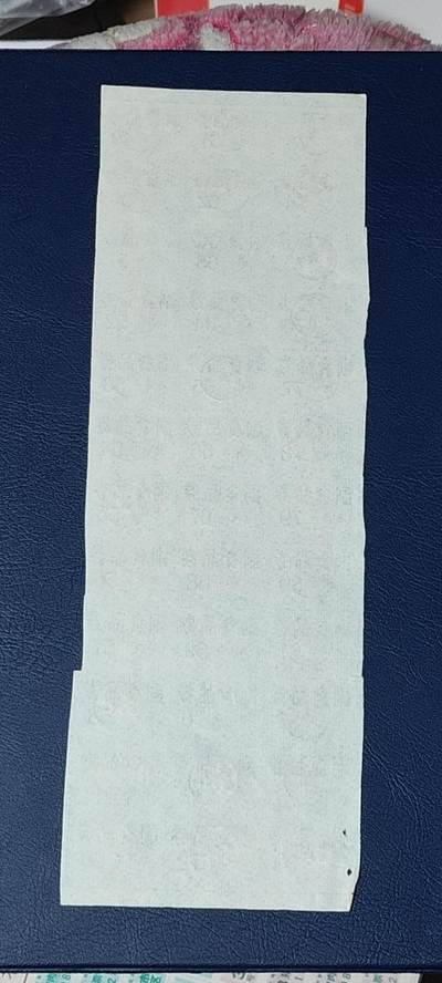 票证拍场    都是整版或者联票 🔥🔥扬州市副食品券，大版，1989年度发行，36联张，品相如图