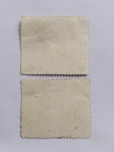 邮票专场 1959年 第25届世界乒乓球锦标赛纪念邮票。一套二枚。