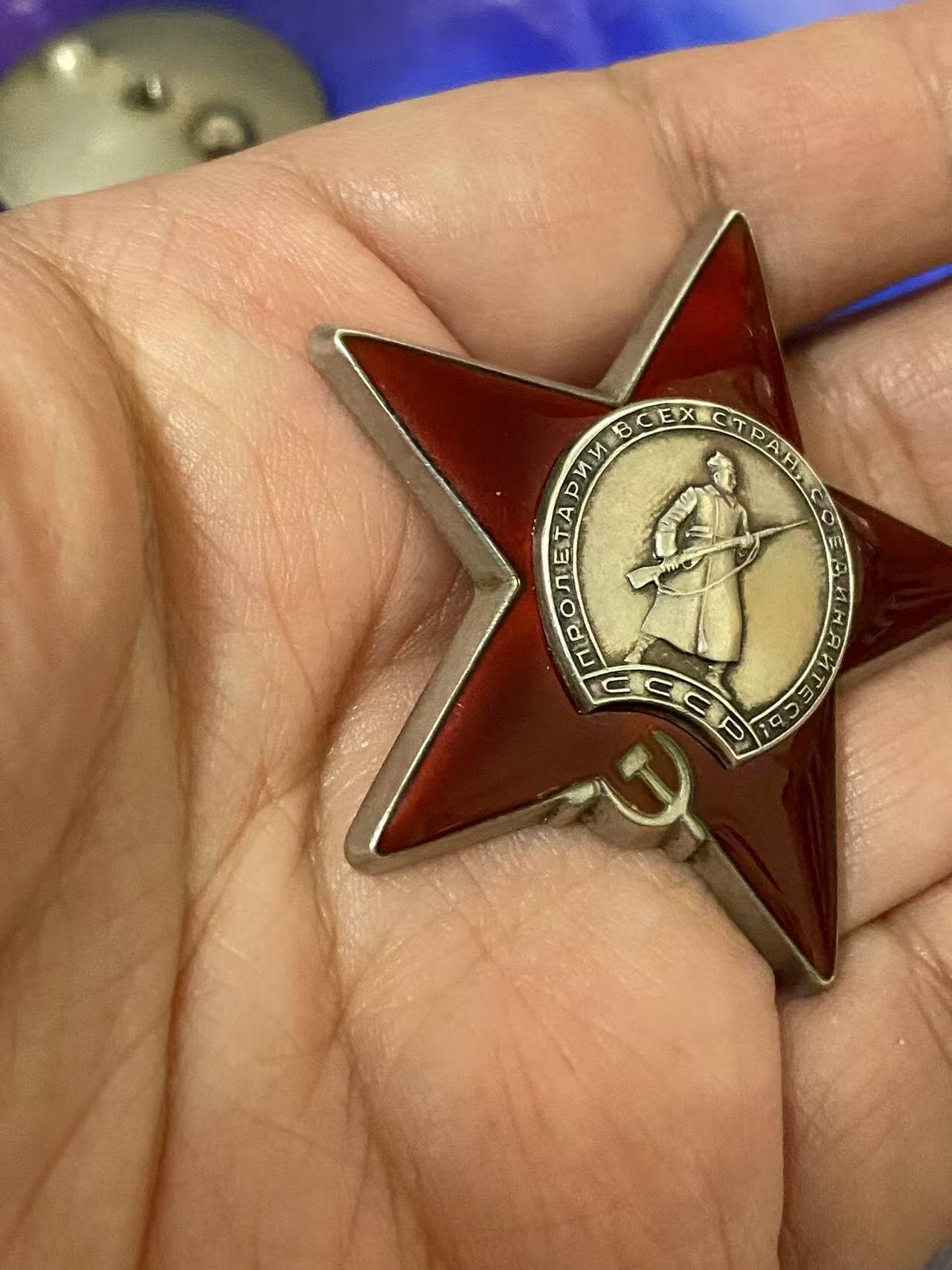 First