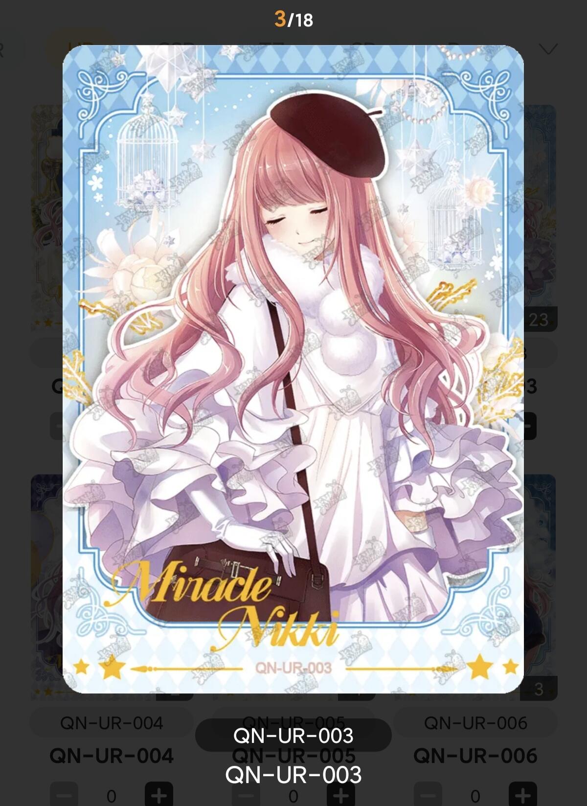 First