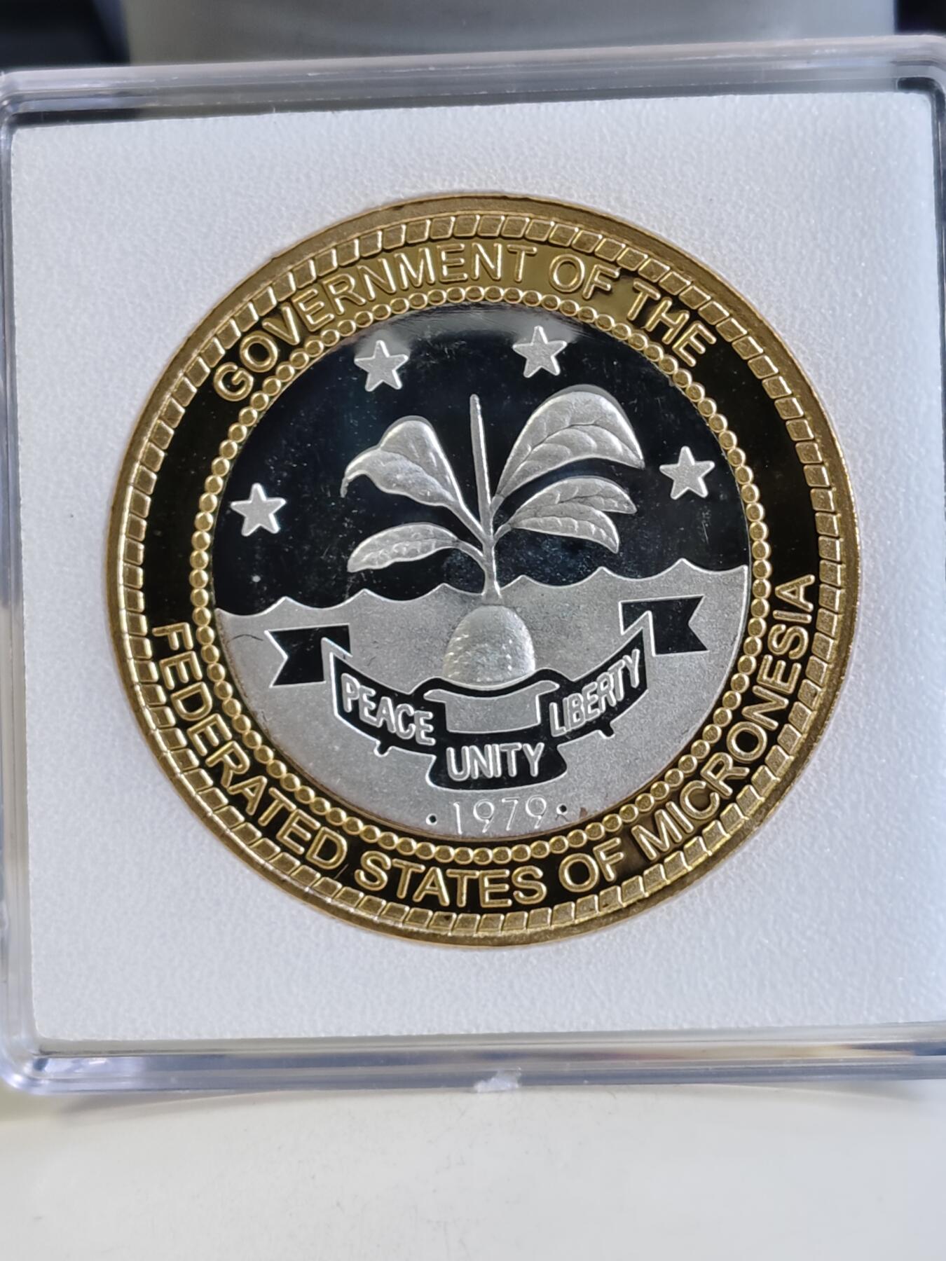 【海寕潮】拍卖第157期【长期征集拍品】